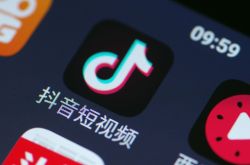 （5分钟科普下）贵港新厂普工白班满勤8千_哔哩哔哩-2